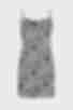 Платье-комбинация мини искусственный шелк анималистический принт зебра
